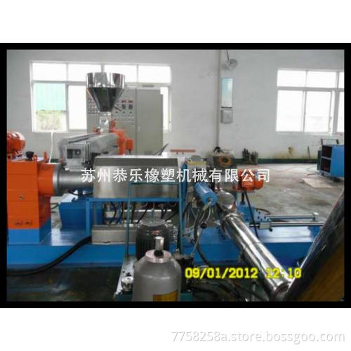 thermoplastic granulator